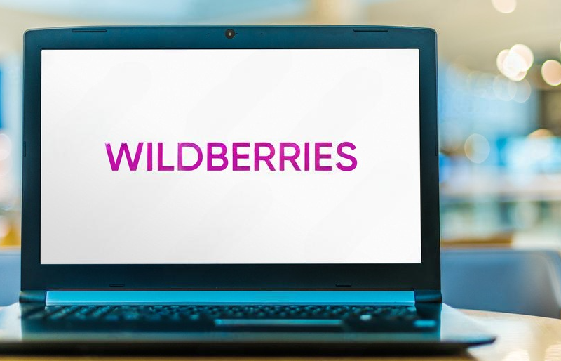 Продам готовый бизнес Wildberries