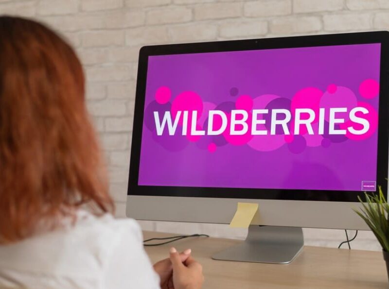 Дизайн карточек ozon и wildberries