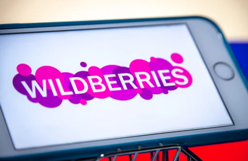 Карточки для Wildberries