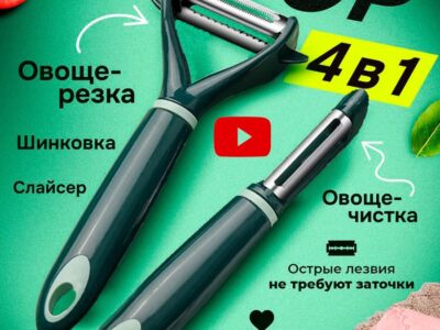 Продам продающие карточки. Быстро выходят на обороты