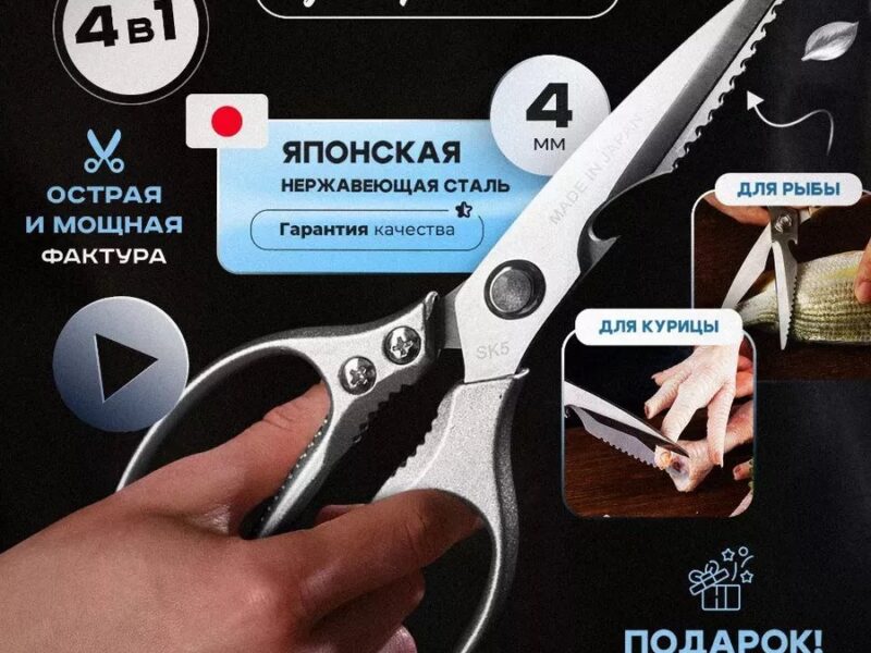 Продам продающие карточки. Быстро выходят на обороты