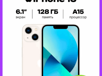 Продажа карточек