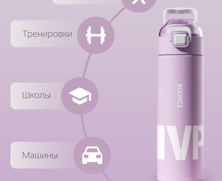 ПРОДАЖА КАРТОЧЕК ТОВАРА ДЕШЕВО