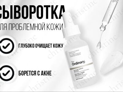 карточки товаров для маркетплейсов