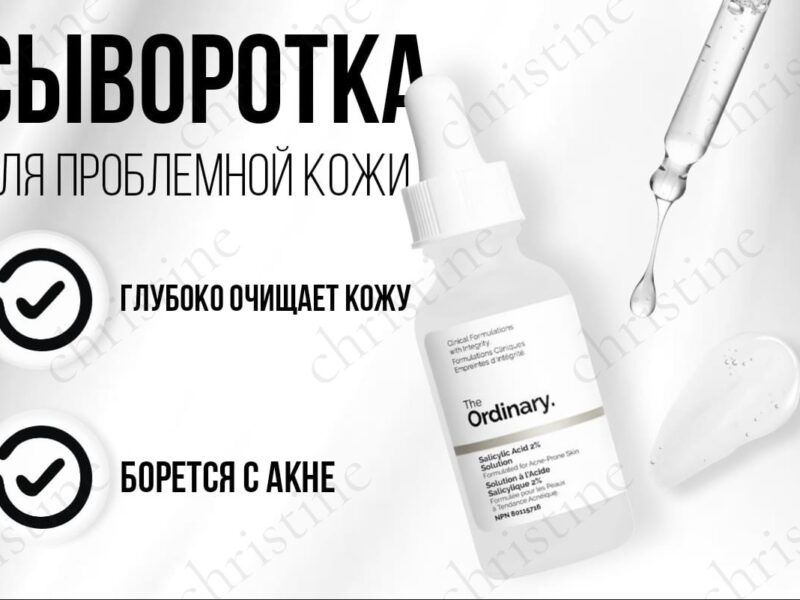 карточки товаров для маркетплейсов