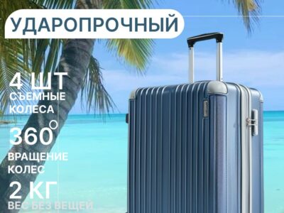 Создаю карточки товара на WB