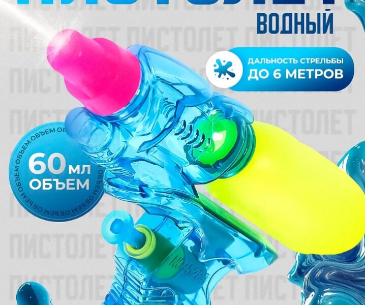 Карточки на любой маркетплейс