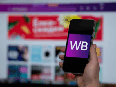 карточки WB