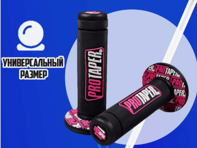 Склейка сезонного высокодоходного товара