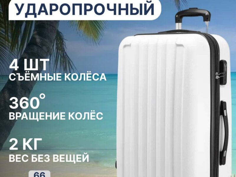 🍀🍀🍀 СОЗДАНИЕ КАРТОЧЕК ДЛЯ ВБ/ОЗОНА