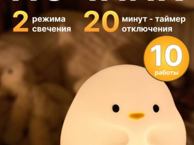 🍀🍀🍀 СОЗДАНИЕ КАРТОЧЕК ДЛЯ ВБ/ОЗОНА