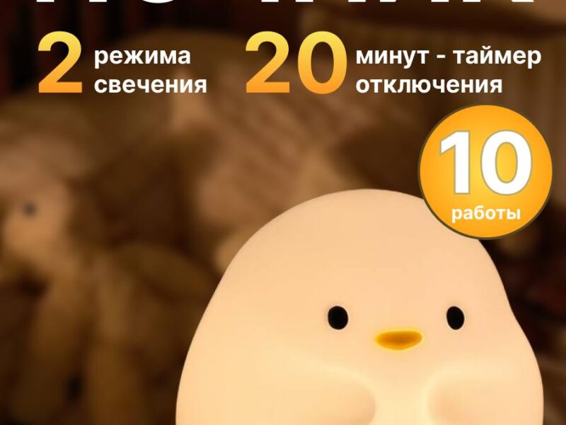 🍀🍀🍀 СОЗДАНИЕ КАРТОЧЕК ДЛЯ ВБ/ОЗОНА