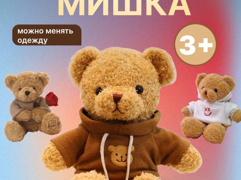🍀🍀🍀 СОЗДАНИЕ КАРТОЧЕК ДЛЯ ВБ/ОЗОНА