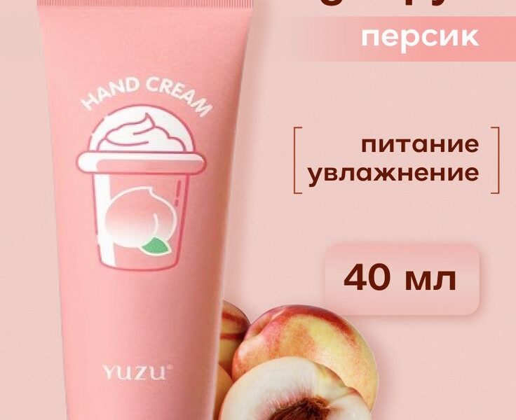 Предлагаем услуги по созданию инфографики (OZON, Wildberries, Яндекс Маркет и других)