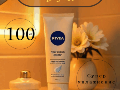 Предоставляю услуги создания уникальных карточек вб и озон