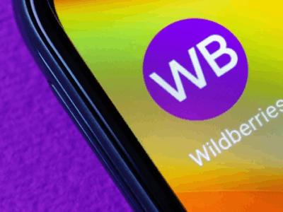 Делаю карточки товара для Wildberries и ozon