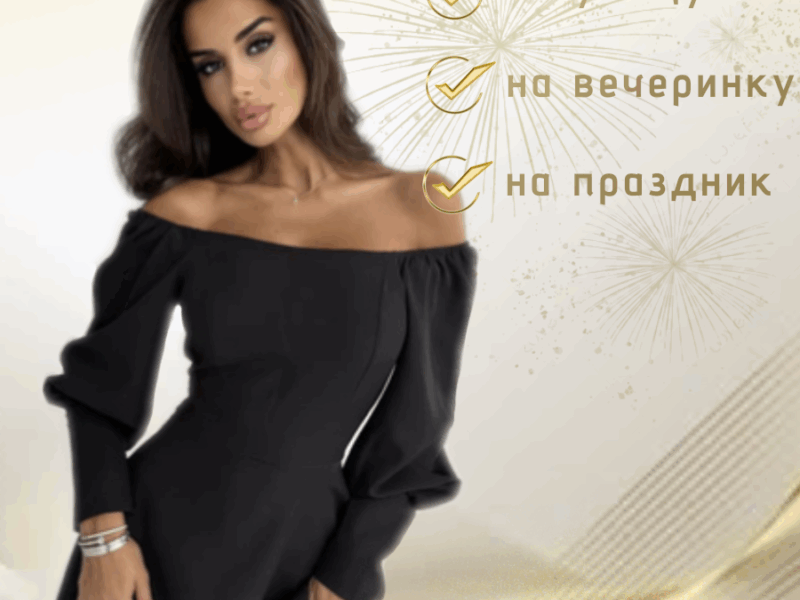 Сделаю карточки для wb и ozon, не дорого!