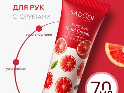 Карточки для маркетплейса