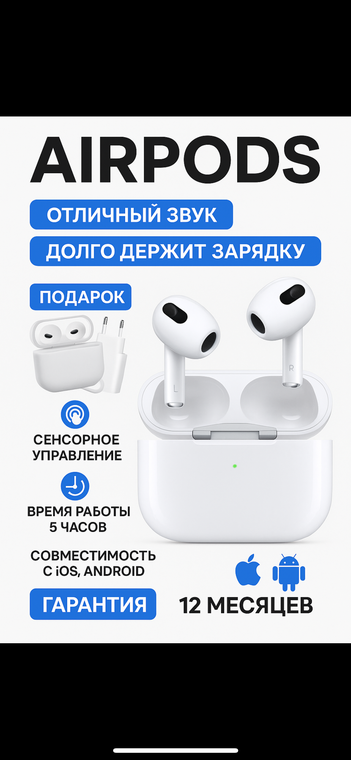 Я делаю карточки на маркетплейсы за 2-3часа