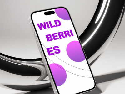 Создам продаваемую карточку товара wildberries/ozon/яндекс.маркет.