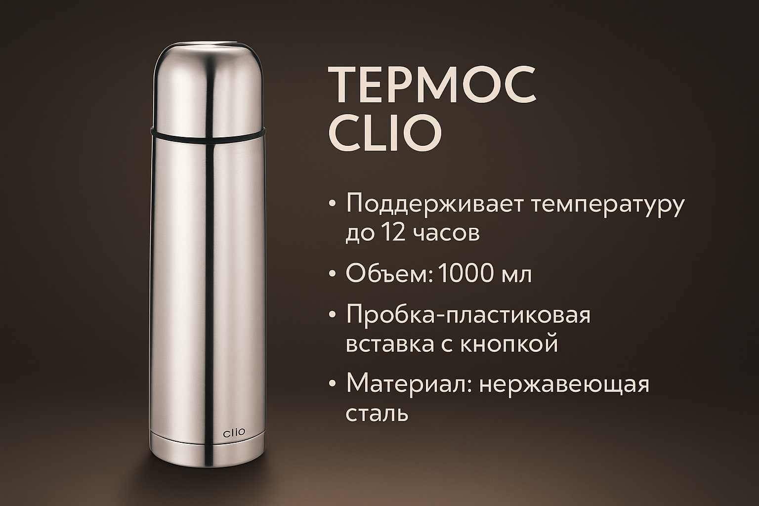 Карточки товара WB-OZON