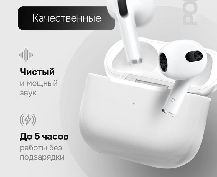 Делаю карточки для Маркетплейсов