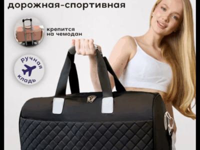 Продам личный магазин на Wildberries
