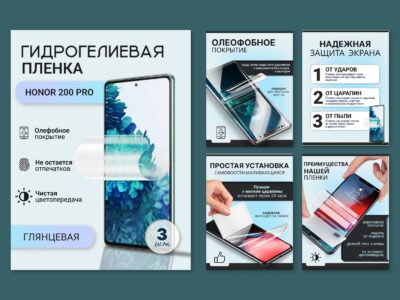 Сделаю качественные, интересные и самые превосходящие карточки быстро и самое главное -> не дорого!