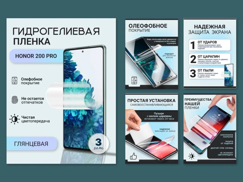 Сделаю качественные, интересные и самые превосходящие карточки быстро и самое главное -> не дорого!
