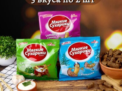 Продаю карточки сухариков - 9 SKU