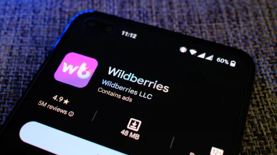 Создам карточки товара для wb