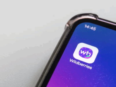 делаю карточки для Wildberries
