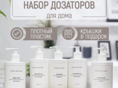Действующий магазин 2 года, готовые карточки