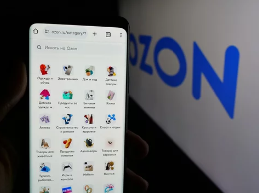 Магазин на озон 2600 отзывов