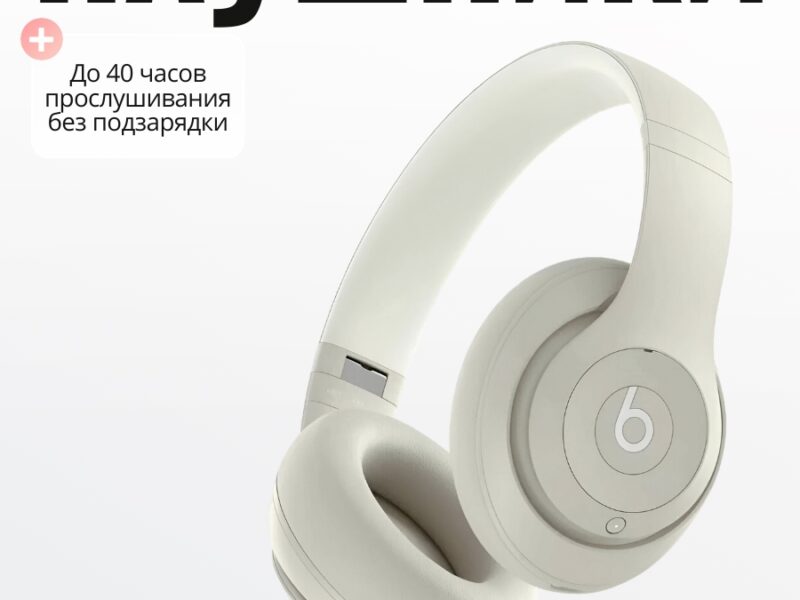 Создам для вас карточки для маркетплейсов